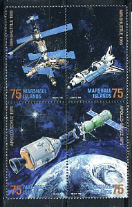 Маршаллы, Космос, Союз-Аполло, 1995, квартблок